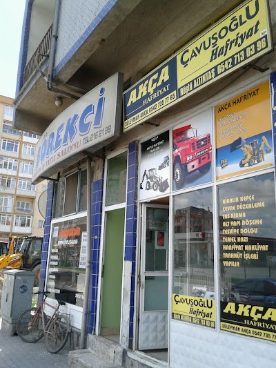 Photos of K&uuml;tahya AKCA Hafriyat