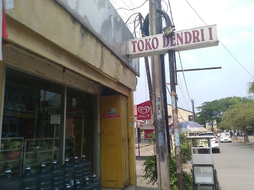 Toko Dendri 1, Author: Krisnandy Bagus