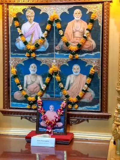 BAPS Shri Swaminarayan Mandir