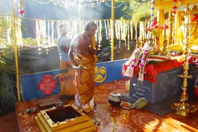 Siva Eeshwara Devasthaanam