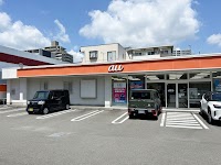 auショップ 藤枝駅南