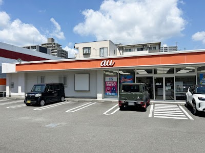 auショップ 藤枝駅南