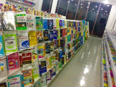 book-store