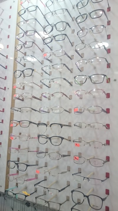 Photos of The eye Optical Center