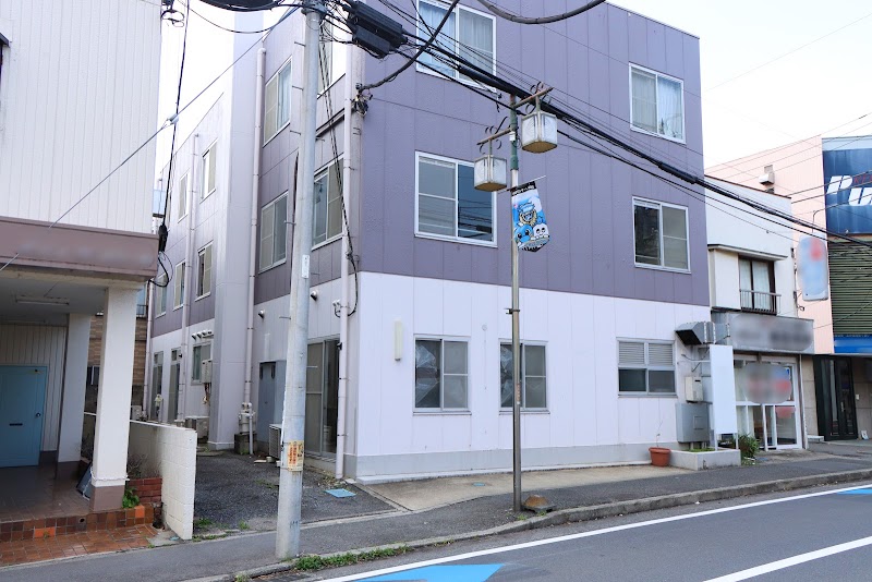 アフターネオ武蔵小杉