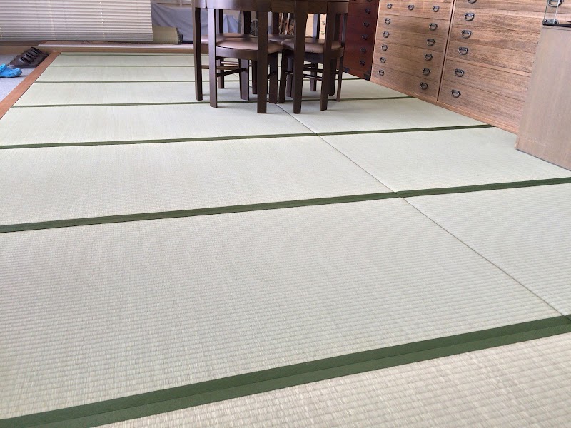 近都畳製造所