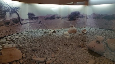 Photos of RAK National Museum