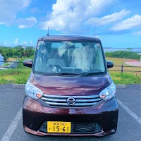 TERUレンタカー 沖永良部