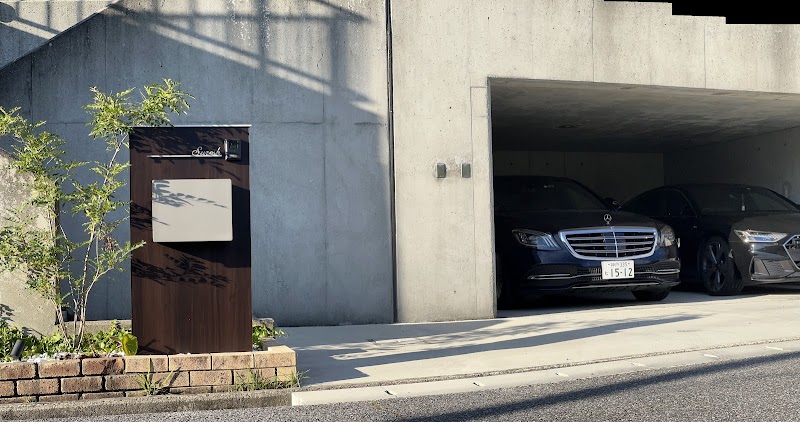 DAINA Corporation Ltd