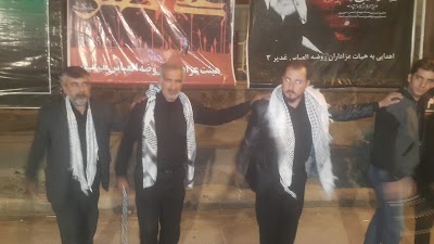 Photos of Ghadir complex 3