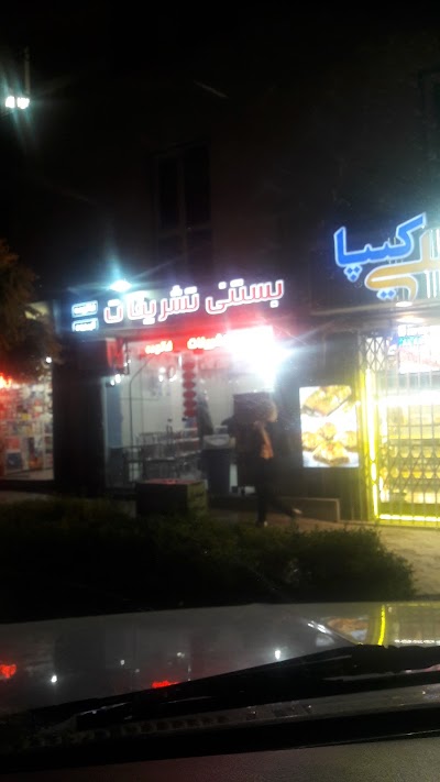 Photos of مرکز خرید سهندیه جنوبی و شرقی