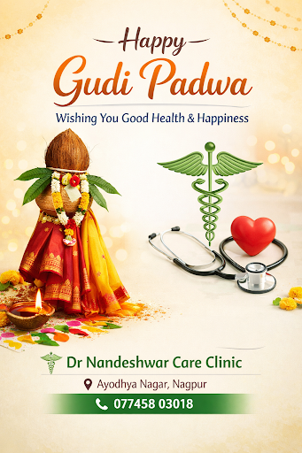 🌸 Happy Gudi Padwa 🌸 post image