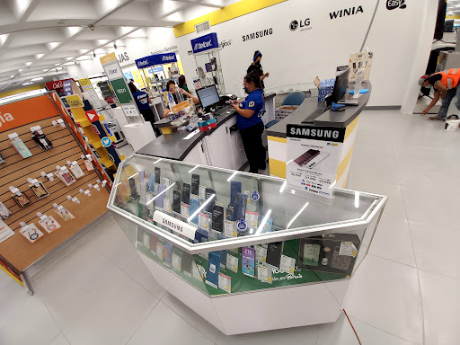 Coppel Palmas - Thumbnail