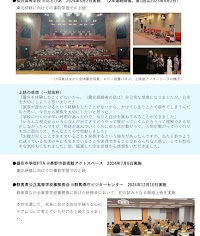 インドアゴルフ練習場 DD RANGE