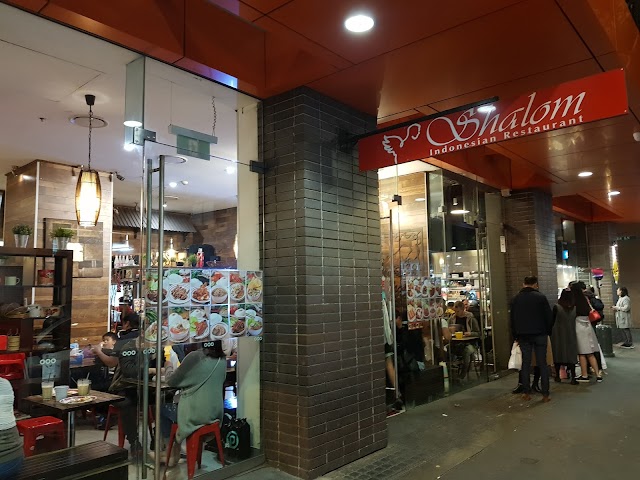 Shalom Indonesian Restaurant