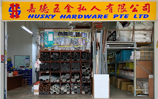 Husky Hardware Pte Ltd Logo