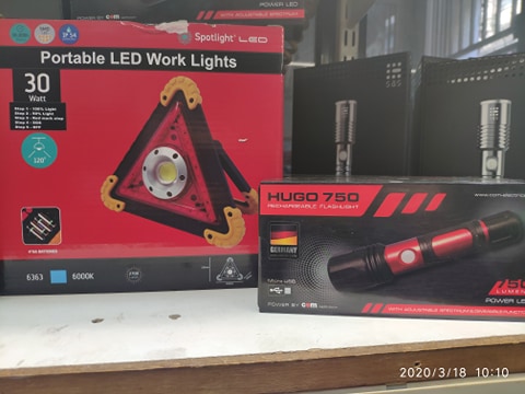 ΑΦΟΙ ΦΑΡΟΓΙΑΝΝΗ - Ηλεκτρολόγος