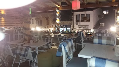 Photos of Tinex Supermarket