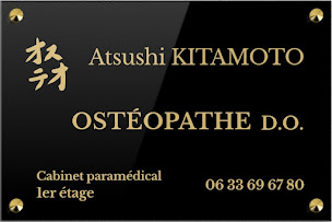 Photo n°8 de KITAMOTO Atsushi, Ostéopathe D.O. à Nice (Ostéopathe)
