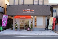 手造菓子の店コセキ