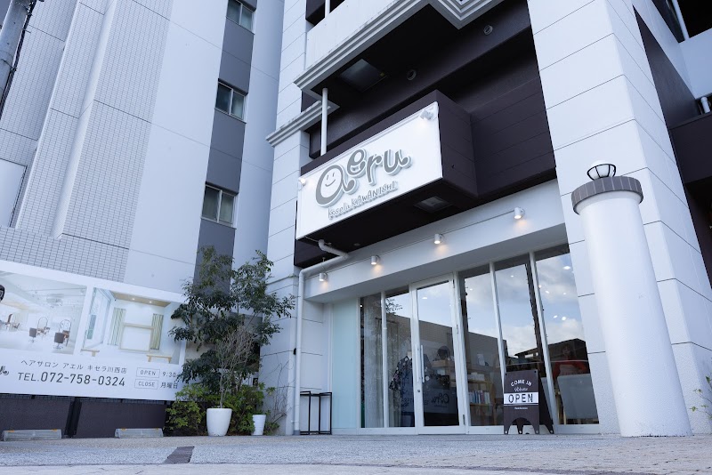 aeru キセラ川西店