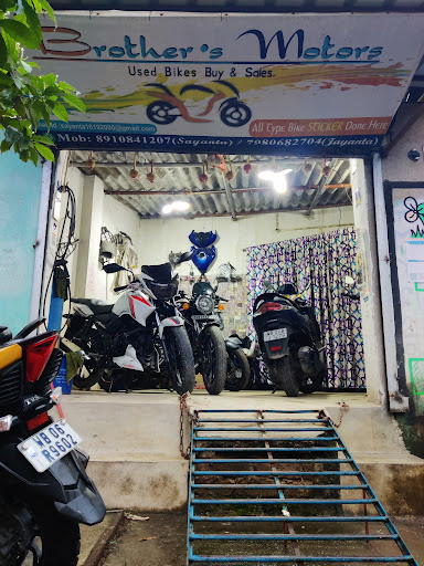 Shop post image