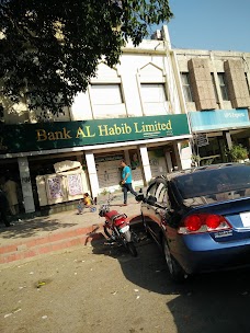 Bank Al Habib Aabpara islamabad