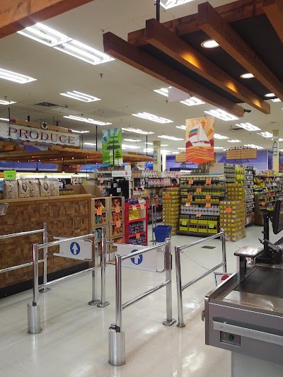 Photos of SuperValu Grocery Store