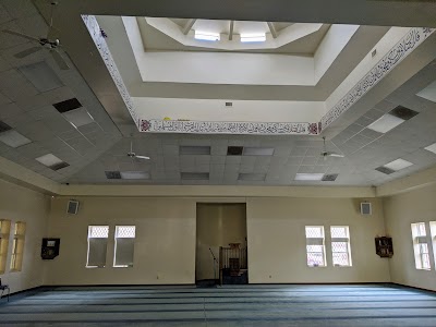 Central Illinois Mosque & Islamic Center