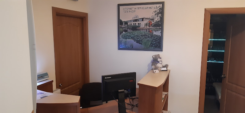 Veterinarian with a Pet