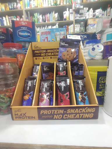 Max proten chocolate bar available. post image
