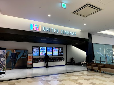 United Cinemas Okinawa 81 570 7 018 Japan