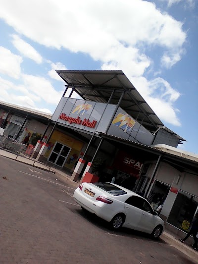 Photos of Spar