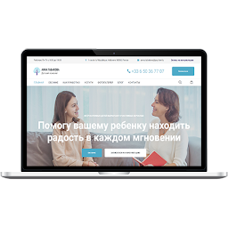 Photo n°7 de Not exist any more à Barcelonnette (Concepteur de sites Web)