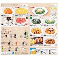 サイゼリヤ 愛知津島店