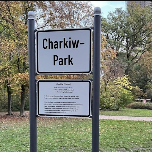 Charkiw-Park - Visual