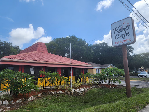 Kue's Cafe - Visual
