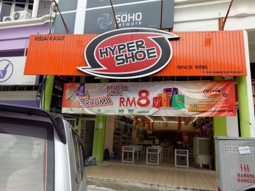 Hypershoe Medan Idaman, Author: From a Google User