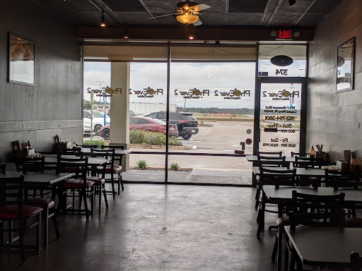 Pho 84 Vietnamese Cuisine - Thumbnail