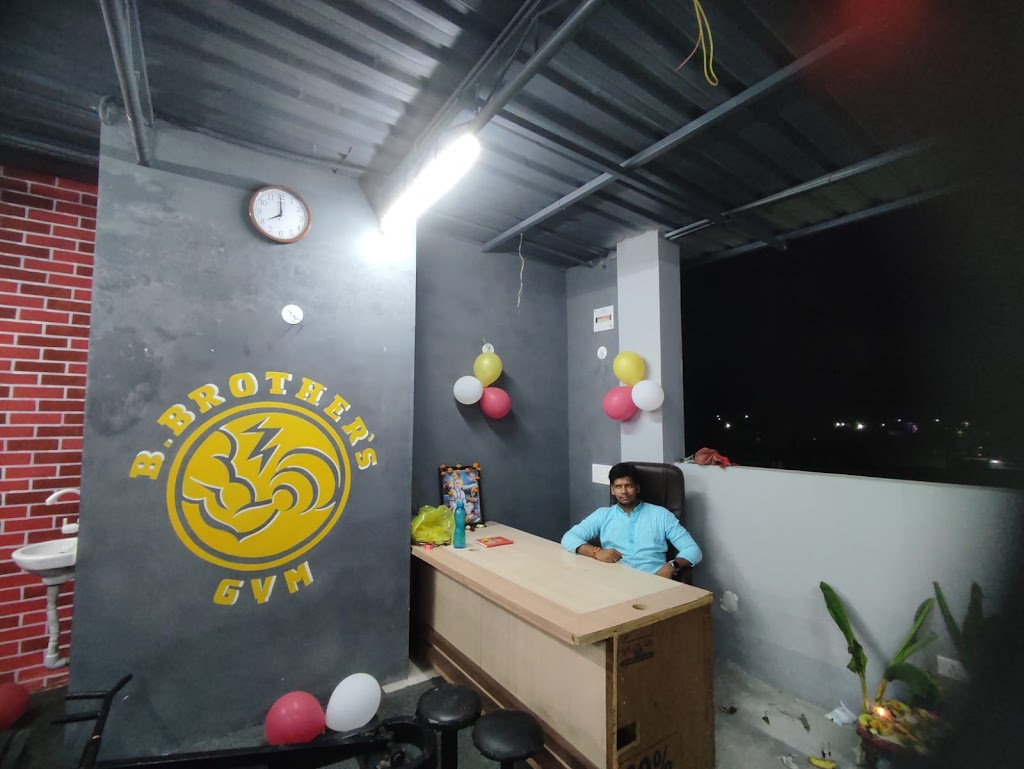 B Brothers Gym