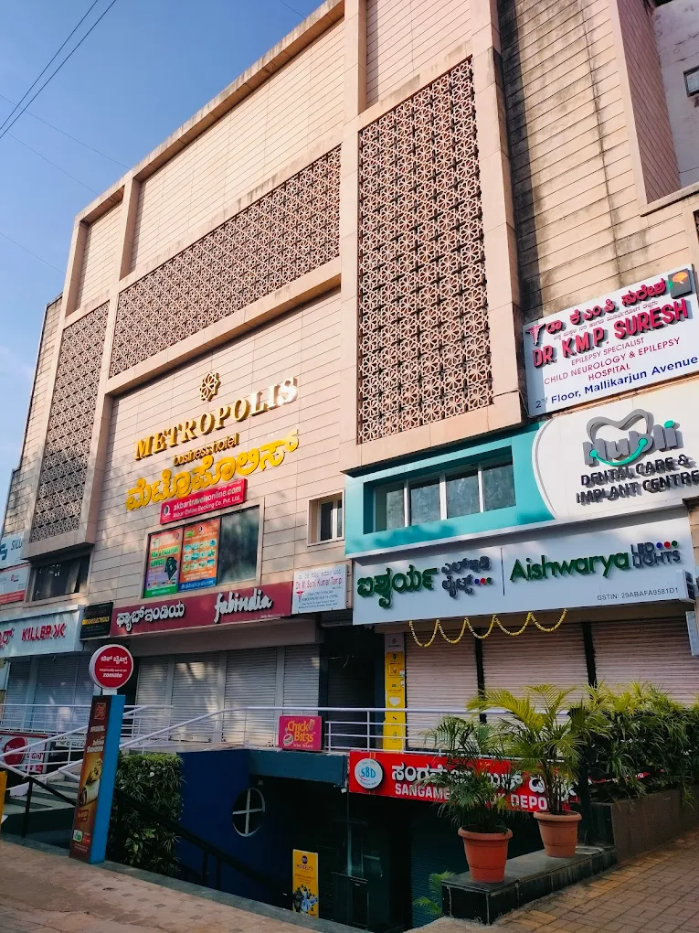 Metropolis Hotel