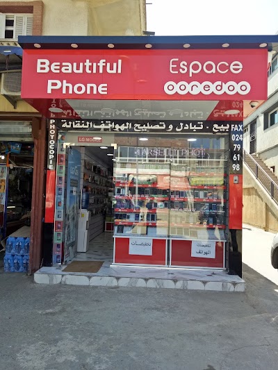 Photos of BEAUTIFUL PHONE Espace Service Ooredoo