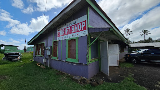 Ho'omana Thrift Store - Thumbnail