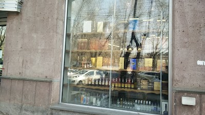 Photos of NONNA(Նոննա)