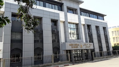 Photos of Central Bank Of Djibouti