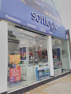 Softlogic Showroom, Author: Prasad Herath