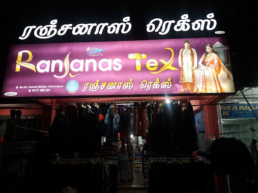 Ranjanas Tex, Author: Sivarasa Sivaruban