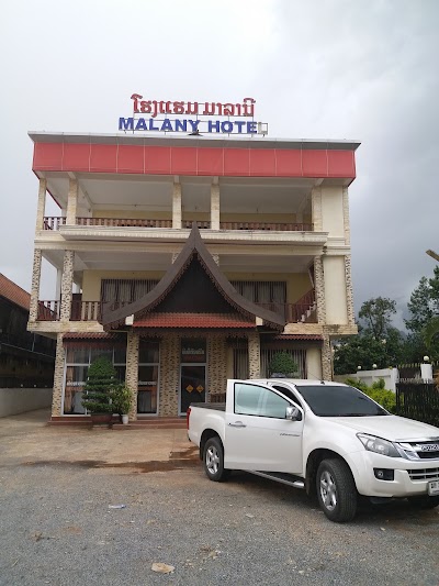 Photos of Malany Hotel