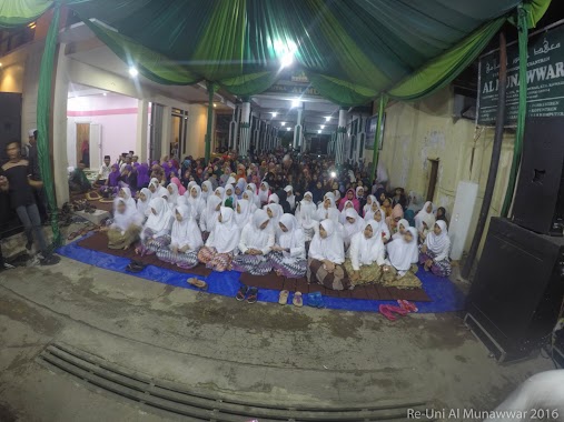 Pesantren Al Munawwar Tasikmalaya, Author: Pesantren Almunawwar