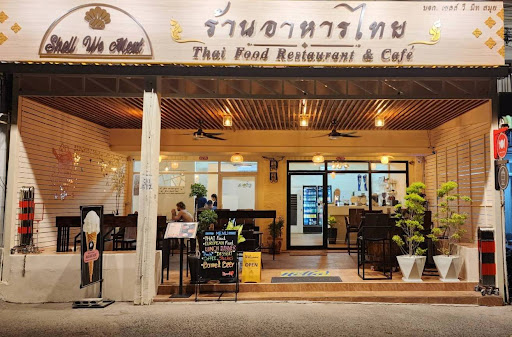 Shell We Meat Samui Thai Food & Cafe